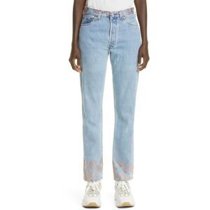 Levi's x Collina Strada Unisex Upcycled 501® Embellished Crop Jeans size 28”